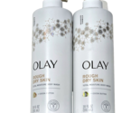2 Pack Olay Rough Dry Skin Total Moisture Body Wash Cocoa Butter 20oz - £27.01 GBP