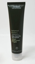 New Aveda Botanical Kinetics Deep Cleansing Clay Masque 4.2 oz  - £16.91 GBP