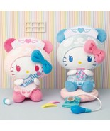 Hello Kitty Panda Nurse Big Plushy (Pink) - $723.50 MXN