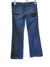 7 For All Mankind Dojo Patent Leather Lattice Pocket Dark Wash Jeans Siz... - $24.95