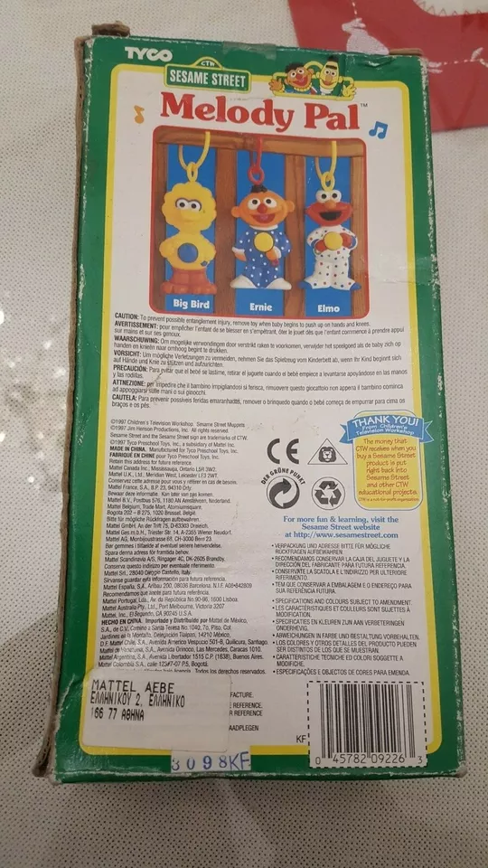 Item image 4