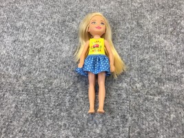 Mattel 2015 Stacy Doll Barbie Sister Happy Camper Yellow Shirt Blue Skir... - $5.93