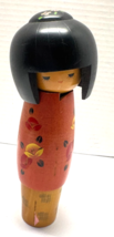 Traditional Japanese Kokeshi Doll with Cherry Blossom Design, 8&quot; Wooden - $34.65