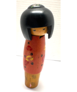 Traditional Japanese Kokeshi Doll with Cherry Blossom Design, 8&quot; Wooden - $34.65