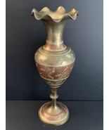 vintage made in India brass 12&quot; tall flower floral vase Enamel flower de... - $19.99