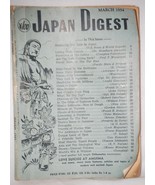 Japan Digest &amp; Observer March 1954 Magazine Book - £23.73 GBP