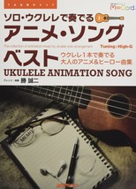 The collection of animation music by Ukulele solo TAB Sheet Music Book - £111.58 GBP