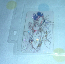 Sailor Moon Manga King Queen Serenity Prism Sticker Card - $8.00