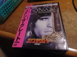 Conan1 thumb200
