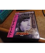 used-region 2 dvd-se-conan the barbarian-japan-arnold schwarzenegger-1981-read! - $185.42 MXN