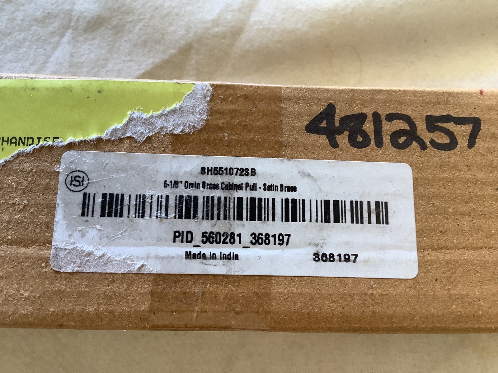 Signature Hardware 481257 Orvin 5-1/8 Inch Cabinet Pull - Satin Brass - $12.90