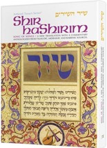 Artscroll Ketuvim Writings Shir Hashirim Song Of Songs King Solomon - £20.44 GBP