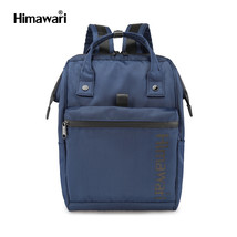 Waterproof Women Backpack Japanese Style Laptop Backpack Multi-Function School B - £56.23 GBP