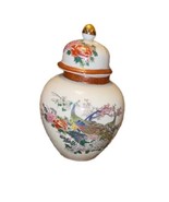 Japan Satsuma Crackle Ginger Jar Urn with Lid Peacock Peonies Arnart Vtg... - $21.20