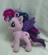 Aurora My Little Pony Princess Twilight Sparkle Alicorn 7" Plush Stuffed Animal - $14.85
