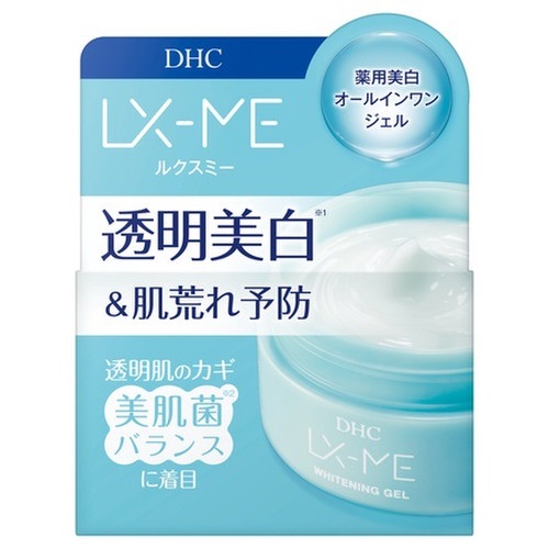 DHC LX-ME Whitening Gel 5-in-1 Moisturizing Gel 120g Made In Japan - £33.96 GBP