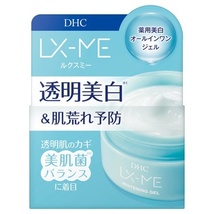 DHC LX-ME Whitening Gel 5-in-1 Moisturizing Gel 120g Made In Japan - £33.81 GBP