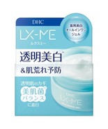 DHC LX-ME Whitening Gel 5-in-1 Moisturizing Gel 120g Made In Japan - $788.61 MXN
