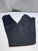 Hudson Studded Midrise Nico Super Skinny Denim Gray Jeans Size 29 KG - $14.84