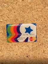 Toys R Us R US Credit Card Pin *NEW* DesktopA - $9.99