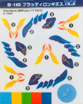Item image 2