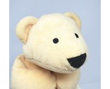 NORTH AMERICAN BEAR CO FLATOBEARIUS MUSICAL STUFFED ANIMAL PLUSH TOY LOV... - $122.55