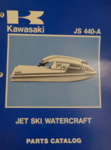 Kawasaki Jet Ski Watercraft Parts Catalog JS440-A 99960-0023-01 - $39.99