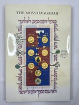 The Moss Haggadah: A complete reproduction of the Haggadah written and i... - $64.47