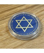 Israel Jewish Protection Blessing Star of David Coin Medallion w/Capsule KG - $17.81