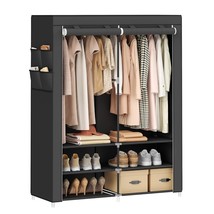 Portable Closet Wardrobe With Shoe Rack And Cover, Closet Storage Organizer, 2 H - £64.54 GBP