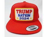 MAGA Trump 2024 Red Hat Cap  Embroidered Patch  Flat Bill Mesh Snapback - £19.43 GBP