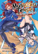 Mushoku Tensei: Jobless Reincarnation (Manga) Vol. 3 Magonote, Rifujin N... - $2,421.04 MXN
