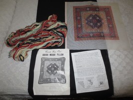 COMPLETE 1977 Create Your Own ARDEBIL MOSQUE NEEDLEPOINT PILLOW KIT - 14... - £38.49 GBP