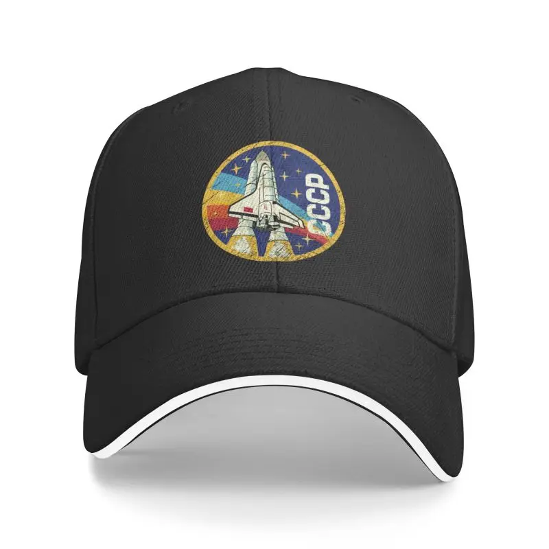 Vintage Cccp Baseball Cap Space Rocket Ussr Soviet Union Dad Hat - $15.88