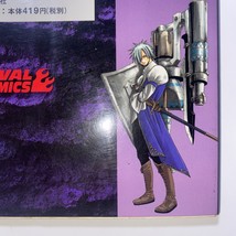 Item image 10