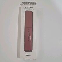 Silicon band for apple watch 38 mm - $1.97