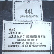 USAF US Air Force service windbreaker LINER, size 44 Long; Ashland 2005 - $15.00