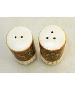 Orange Paisley Salt and Pepper Shaker Set, Glazed Porcelain, Vintage 196... - $183.40 MXN