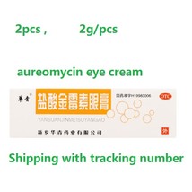 2PCS  Yansuan Jinmeisu Yangao eye cream ointment , 2g/pcs  - $17.60