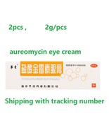 2PCS  Yansuan Jinmeisu Yangao eye cream ointment , 2g/pcs  - $24.07 CAD