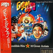 Growing Up! Soundtrack LP Vinyl Record 1981 OBI Japan - £21.94 GBP