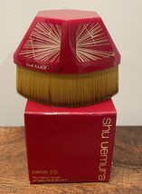 Shu Uemura Petal 55 Foundation Brush New in Box - $24.72