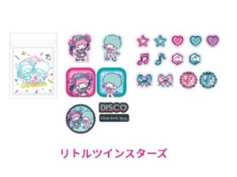 Happy Lottery Sanrio Characters Disco 2024 Flake Sticker Set Little Twin Stars - £27.93 GBP