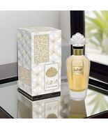 Al Lulu Al Abiyedh Eau De Parfum By Sahari 100ml 3.4 fl oz unisex - €29,15 EUR