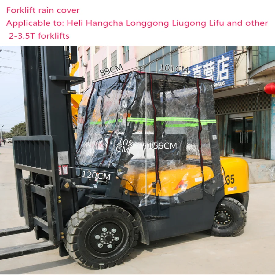 Forklift Rain Cover Car Clothing with Thickened Rain Curtain Windshield Awning - £182.26 GBP