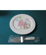 HAPPY BIRTHDAY CAKE PLATE WITH SERVER 12&quot; ORIGINAL  - $38.60