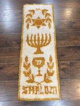 Unique Judaica Wall Hanging Rug 1.5 x 4 Shalom Menorah Jewish Star Kiddush Cup - £472.28 GBP
