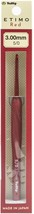 Tulip Etimo Red Crochet Hook W/ Cushion Grip-Size 5/3.00mm - £13.93 GBP