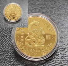 2025 Imperial Snake Year Zodiac Gold Zodiac Coin - $9.89