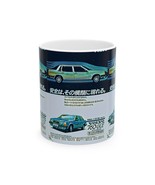 Retro Volvo 760 GLE Ceramic Mug, Gift Coffee Tea Cup Car Enthusiast - $14.43+